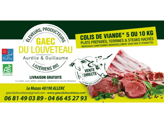 GAEC du louveteau