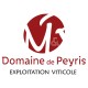 Exploitation viticole du lycée de Riscle